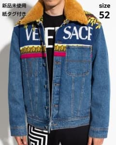 新品紙タグ付き】VERSACE ヴェルサーチ ロゴ デニムジャケット Gジャン 
