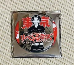[Limited-time price reduction] Baji-san Taiwan Limited 75mm Can Badge