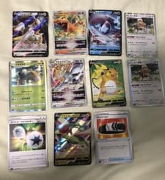ポケモンカード　アルセウス　V 他のサムネイル