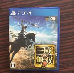 真・三國無双8 特典未使用のサムネイル