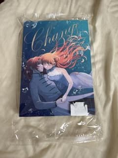 銀魂　同人誌　兄神　changeのサムネイル
