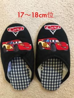 カーズスリッパのサムネイル