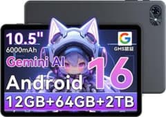 TABWEE T80 タブレット 10.5インチ Android16 Wi-Fi - メルカリ