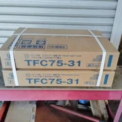 ロール釘　75MMのサムネイル