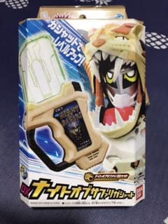 DXナイトオブサファリガシャットのサムネイル