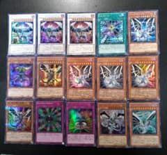 遊戯王 sin デッキパーツ まとめ売り - メルカリ