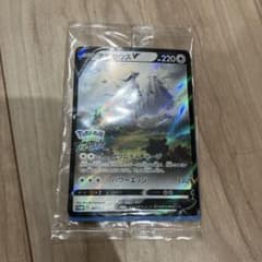 有*栖様 アルセウスV：『Pokémon LEGENDS アルセウス』早期購入特のサムネイル