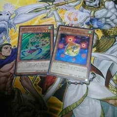 遊戯王 SRベイゴマックス SR赤目のダイスのサムネイル