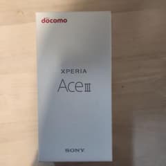 Xperia Ace III グレー 64 GB docomoのサムネイル
