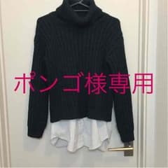 専用です。    ジーナシスニットのサムネイル