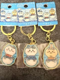 ちいかわ 山口限定 ふく ダイカットキーホルダー 3種セットのサムネイル