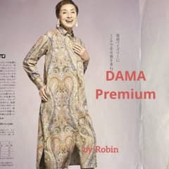 美品　DAMA collection ディノス　伊生地ペイズリーシャツワンピース 美品 DAMA collection ディノス 伊生地ペイズリーシャツワンピース