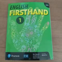 English Firsthand 1のサムネイル