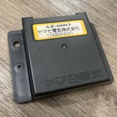 ドア監視ユニット 認識エラー ヤマセ電気 ユニバーサル系 送料込み