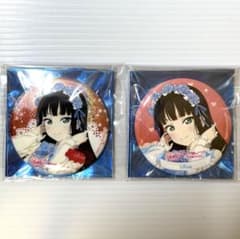 ラブライブ　Aqours スクフェス感謝祭2020 黒澤ダイヤ　缶バッジ　30点 ラブライブ！シリーズ ラブカ感謝祭 缶バッジ Aqours 黒澤ダイヤ 2個
