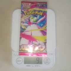 T*a様 【重量サーチ済み】ポケモンカードゲーム メガシンカ 拡張パックのサムネイル