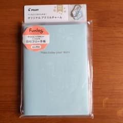 【新品未開封】日付フリー 手帳のサムネイル