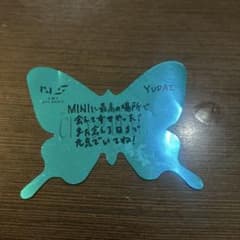 INI ドーム落下物　佐野雄大のサムネイル