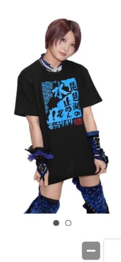 安納サオリ琵琶湖の水を止めんぞ！Tシャツ （ XL） スターダム - メルカリ