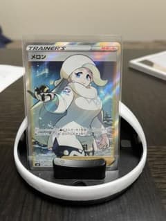メロン　サポートのサムネイル