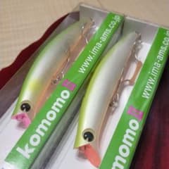 ④（未使用）シーバス　ima  komomo Ⅱ　2本セットのサムネイル