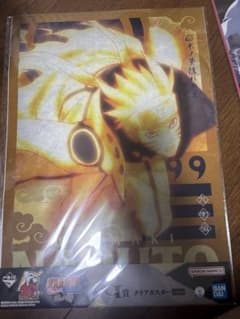 【超希少】一番くじ NARUTO-ナルト- 疾風伝 忍ノ絆　G賞 クリアポスターのサムネイル