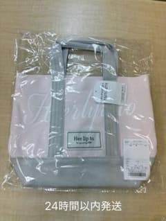 ハリプ HLT Canvas Mini Tote pink ルミネ新宿店限定 - メルカリ