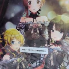 ⚠️最終値下げcoldrain 直筆サイン入りポスター | Shop at Mercari