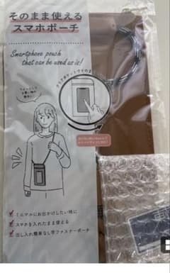 東横IN そのまま使えるスマホポーチ ブラウンのサムネイル