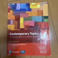 Contemporary Topics 3 Fourth Editionのサムネイル
