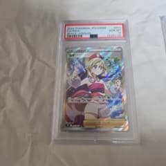 カイ SR S10P スペースジャグラー 077/067　PSA10のサムネイル