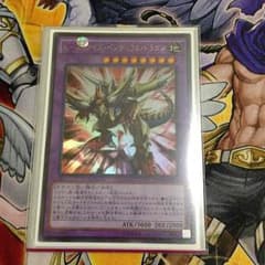 ［取り置き］のサムネイル