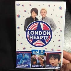 ロンハー ロンドンハーツ DVDのサムネイル