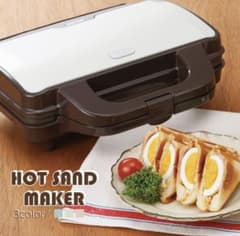 【送料無料】ホットサンドメーカー【在庫残り2】のサムネイル