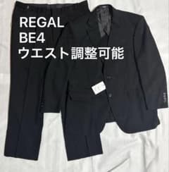 新品タグ付 REGAL メンズスーツ BE4 黒 ウエスト調整可　礼服　就活 新品タグ付 REGAL メンズスーツ BE4 黒 ウエスト調整可 礼服 就活