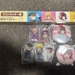 Oshi no Ko (Sega)Chansey Last lottery ticket Chansey Prizes: B2 tapestry and other items