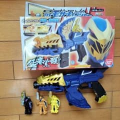 変身銃DXモサチェンジャー【コスモソウル付き】　騎士竜戦隊リュウソウジャーのサムネイル