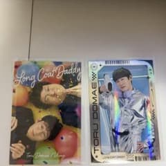 ロングコートダディ よしもとコレカ 5th 7th セット - メルカリ