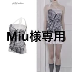elfelfarchives BUSTIER PRINTED TOP 【専用】のサムネイル
