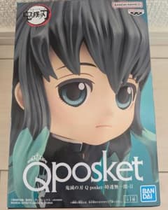 【未開封】鬼滅の刃 Q posket -時透無一郎- IIのサムネイル
