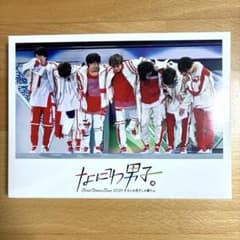 【美品】なにわ男子しか勝たん 初回プレス仕様 Blu-rayのサムネイル