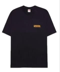 Supreme Body Snatchers Teeのサムネイル