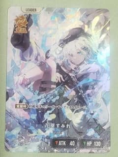 XrossStars 花芽すみれ LRP - メルカリ