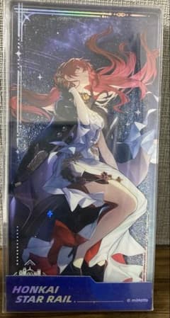 ポ*ク様 崩壊スターレイル 光錐 流砂アクリルブロック 姫子 銀河鉄道の夜のサムネイル