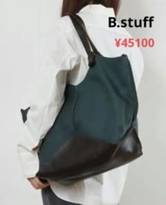 B.stuff ビースタッフ ステアレザートートバッグ ¥45100 美品 - メルカリ