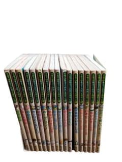学校では教えてくれない大切なこと シリーズ17冊セット - メルカリ