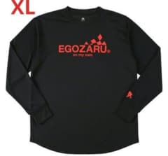 新品未開封品　エゴザルロンT　バスパンセット　XL　オレンジ　黒 新品未開封品】エゴザルロンT エゴザル長袖 黒 赤 XL - メルカリ