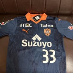 清水エスパルス Pユニフォーム 乾貴士 - メルカリ