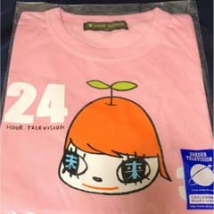 24時間テレビ 35 嵐 Tシャツ  ピンク SS 新品未開封 大野智のサムネイル