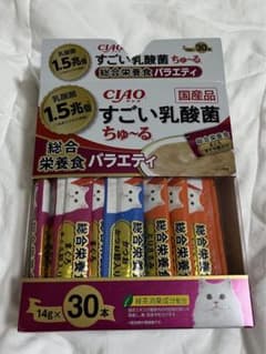 総合栄養食 チャオ すごい乳酸菌 ちゅーる 28本のサムネイル